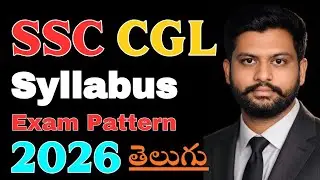 Ssc cgl syllabus exam pattern 2025 in telugu @Avinashkumaracademy