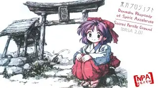 Lament of Danmaku - Danmaku Rhapsody of Spirit Axcelerate 3