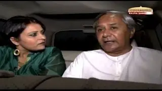 To The Point with Naveen Patnaik (Excerpts)