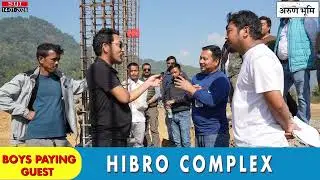 Crores Ka District Headquarter Projects Bina Pani Mein Ban Raha Hain ???