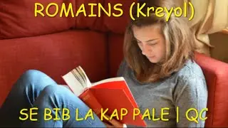 ⭐⭐⭐WAWW MEN PAROL LA | LE LIVRE DE ROMAINS EN CREOLE