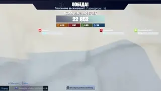Fortnitos