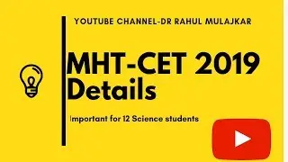 MHT-CET 2019 Detail guidelines