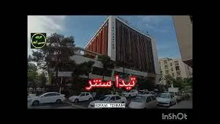 بهترین مراکز خرید محله هروی: بهشتِ پاساژگردی شمال شرق تهران!