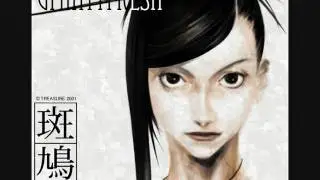 Gmintyfresh Title 0001