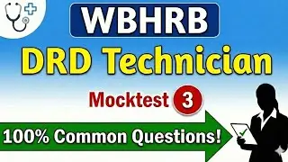 WBHRB DRD Technician Mock Test 3 | 100% Common Questions | Exam Preparation 2026