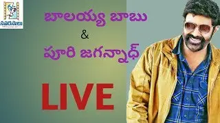 Balakrishna and Puri Jagannadh interaction with Fans On Facebook LIVE |