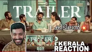 Good Night Official Trailer Reaction | Manikandan, Meetha Raghunath | Tamil new movie trailer.