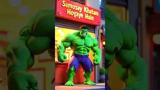 Bhookha Hulk Aur Samosay Ka Hungama! 💚🔥🥟 | Funny AI Short | #shorts #hulk #marvel #ytshorts #funny