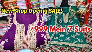 New Shop Opening OFFER! Trending Dress Material Pakistani Catalogue Readymades | Alif Fashion