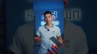 Окрашенный шифер VITA от завода Кант ТШП -это современный вид, прочность и надёжность на десятилетия