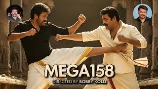 Mega158 Chiranjeevi, Mohanlal, Bobby Kolli || Crazy Update🔥🔥🔥 