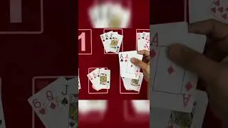 ТРИНКА ТТТ