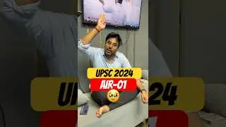 UPSC CSE 2024 Final Result Declared 🔥 Congratulations AIR-1 🔥 Gagan Pratap Sir #ssc #upsc #ips