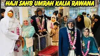 MashaAllah Baap Or Beti Dono Umrah Kalia Rawana Hogai 😍