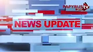 BENUE MASSACRE TRIAL, DANGOTE GAS EXPANSION & COUP ALLEGATIONS | NIGERIA NEWS UPDATE