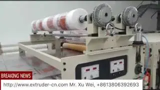 PC hollow profile sheet extrusion line