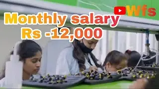 Bluetooth manufacturing company || Aavishkaran industries Pvt Ltd Hyderabad || @WorkForStudents