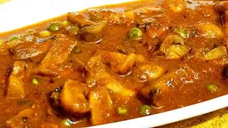  मटर मशरूम बनाने का ये तरीका देख लिया तो छोले पनीर खाना भूल जाओगे 🤤 Matar mashroom recipe 😋