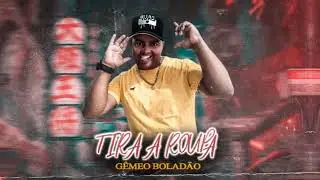 TIRA A ROUPA /G&Ecirc;MEO BOLAD&Atilde;O/RIICK NO BEAT #BREGAFUNK #BREGADEFAVELA #MACEIO #recife