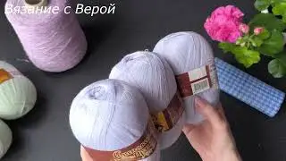 Таких ПОДАРКОВ на НОВЫЙ ГОД Я ещё не получала 🥹❤🔥#вязаниесверой#knitting #crochet 