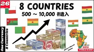 Every West African CFA Franc Note 💵 | From 1945 to 2024 | 8 Nations, One Money 🌍