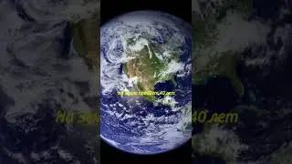 ПУТЕШЕСТВИЕ во ВРЕМЕНИ #shorts #space #космос #земля #55cancrie