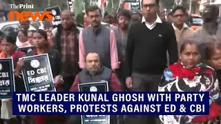TMC leader Kunal Ghosh with party workers, protests against ED & CBI in Kolkata, West Bengal
