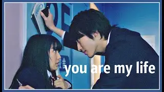 Клип на дораму Соседи по комнате ❤ Shusei x Aoi | L-DK