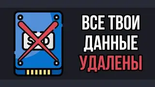 You will lose ALL DATA without Syncthing and 3-2-1