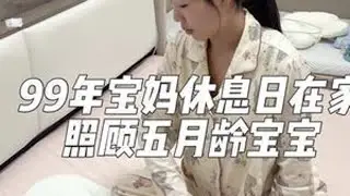 有一个规律喝奶按时睡觉的五月龄宝宝是什么体验，白天吃饱玩够就乖乖睡觉，夜里睡觉不闹夜不找奶，解锁五月龄天使宝宝模式，养娃的幸福感拉满了。#宝妈分享 #养娃 #人类幼崽成长记 #五月龄宝宝