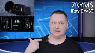 Радиосистема 7RYMS  iRay DW30 - Бюджет лучше Топов !!!?