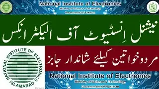 National Institute of Electronics NIE Jobs 2021
