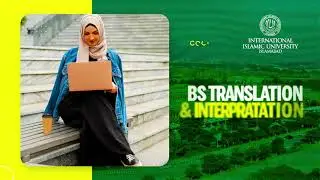 Admissions Open Fall 2022 Islamic International University
