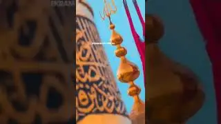 Muharram status #muharram #yahussain #shortfeed #shorts #virel #trending #whatsappstatus