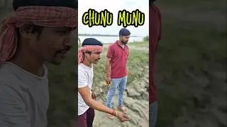 ডিজিটাল কুমির।।😂😂 #foryou #funny #comedy #viral #vairelsort #funnyvideo #realfools #realrox #fun