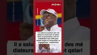 RDC : Tshisekedi salue l&rsquo;accord de paix avec le Rwanda