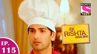Ek Rishta Aisa Bhi - Ek Rishta Aisa Bhi - एक रिश्ता ऐसा भी - Episode 115 - 20th January 2015