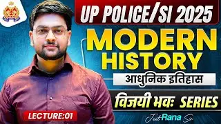 🔥UP SI History 2026 | Modern History Complete | By Jeet Rana Sir Sarpanch Saab | Vijayibhava Series