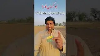 How to Apply kisan card | how pay kisan card payment