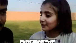 ديما بشار في مقابله   منتديات عزوتي