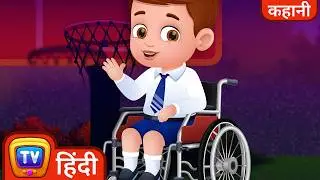 क्लास का नया लड़का (The New Boy In Class) - Hindi Kahaniya - ChuChu TV
