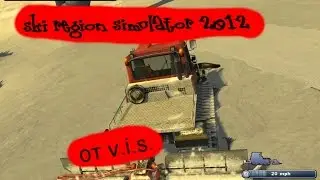 обзор ski region simulator 2012 от V.I.S.