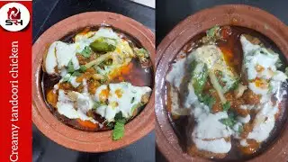 Chicken Creamy tandoori masala easy recipe from Sohail Rajkotwala Home 