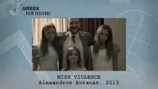 2014 LAGFF - Orpheus Award Showcase Trailer (2014)