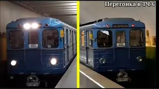 Манёвры и перегонка Парадного Еж3/Ем508Т в ТЧ-6 