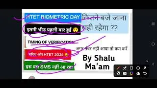 Htet Biometric Verification Update By Shalu Ma'am 