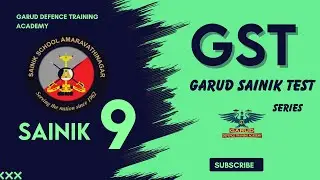 SAINIK SPECIAL CLASS | GST - GARUD SAINIK TEST SERIES - GLOBAL WARMING