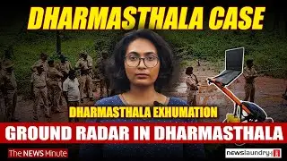 SIT Brings Ground-Penetrating Radar to Mass Burial SiteGPR Deployed in Dharmasthala Burial Search