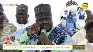 Causerie Serigne Habib SY Mansour - Gamou Strasbourg 2024
